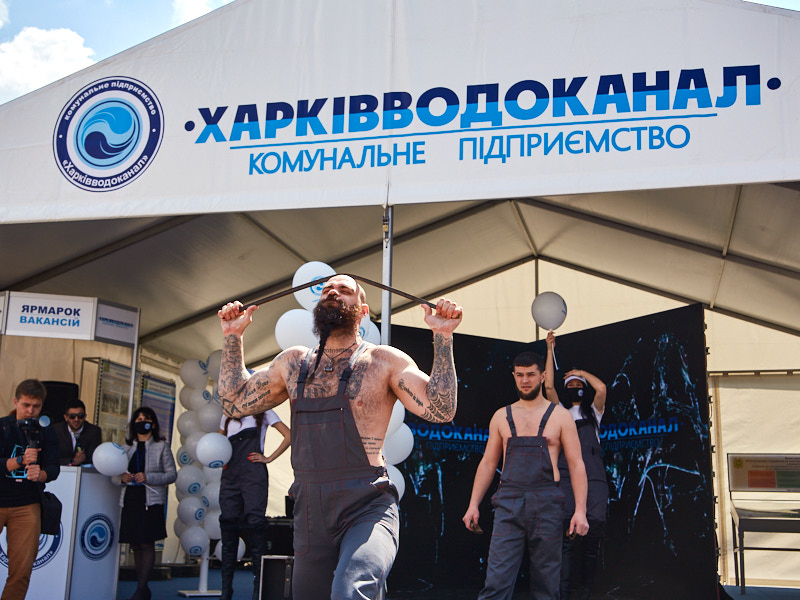КП «Харківводоканал» бере участь у виставці досягнень
