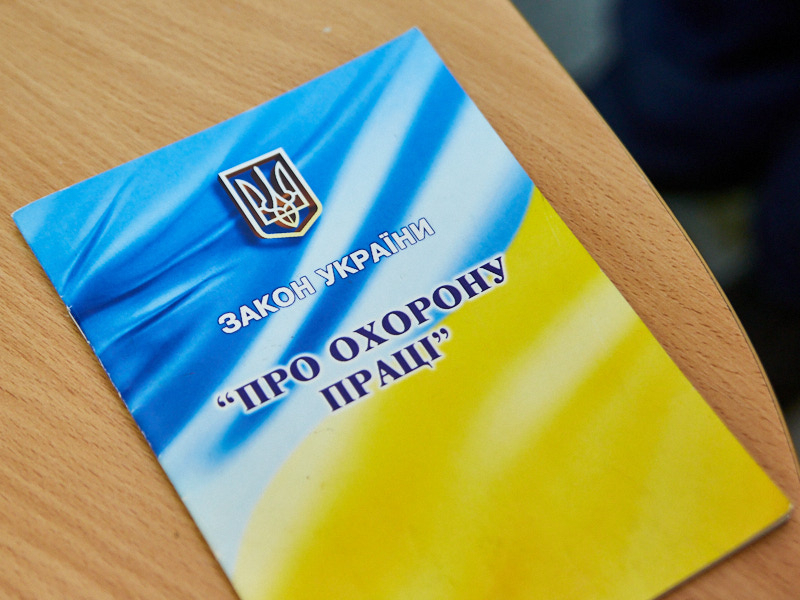 На КП «Харківводоканал» перевіряють знання з охорони праці