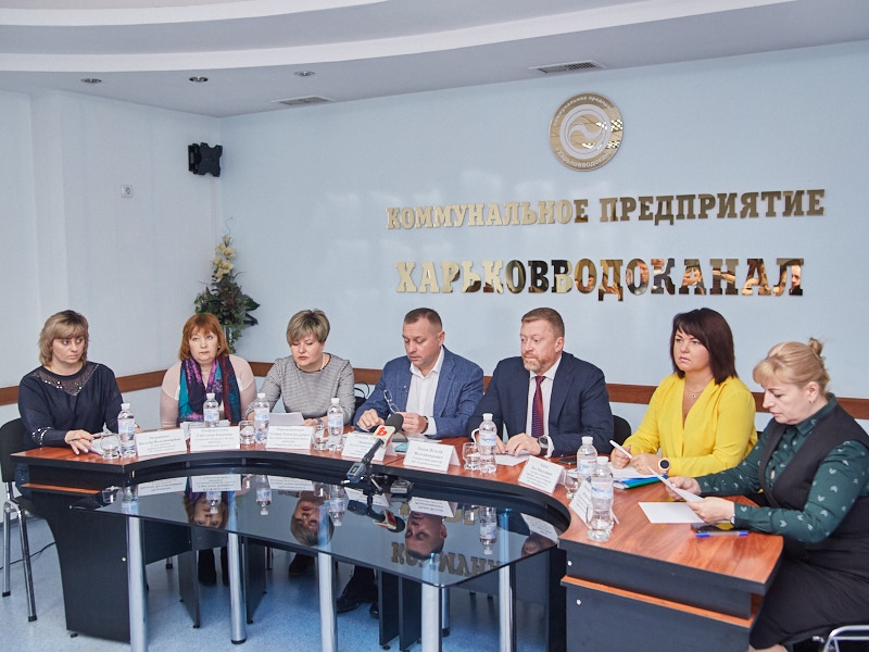 На КП «Харківводоканал» пройшло відкрите обговорення тарифів