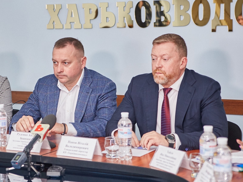 На КП «Харківводоканал» пройшло відкрите обговорення тарифів