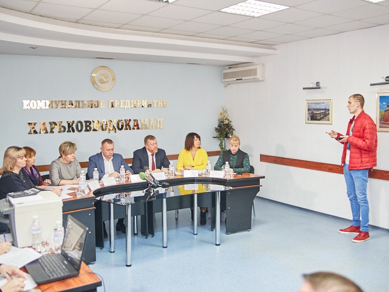 На КП «Харківводоканал» пройшло відкрите обговорення тарифів