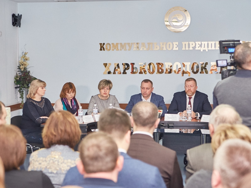 На КП «Харківводоканал» пройшло відкрите обговорення тарифів
