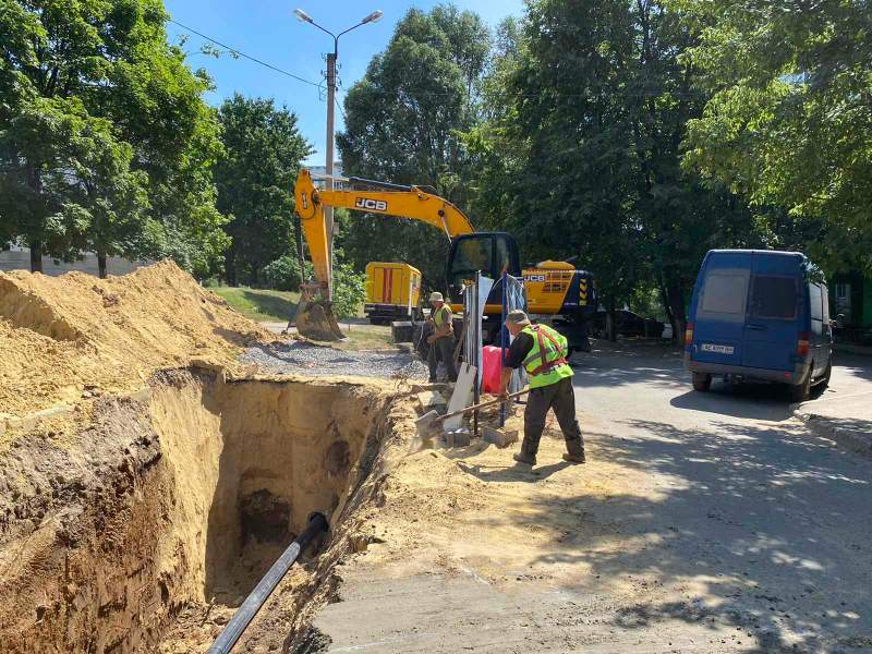 По вулиці Гарібальді змінюють мережі водопостачання