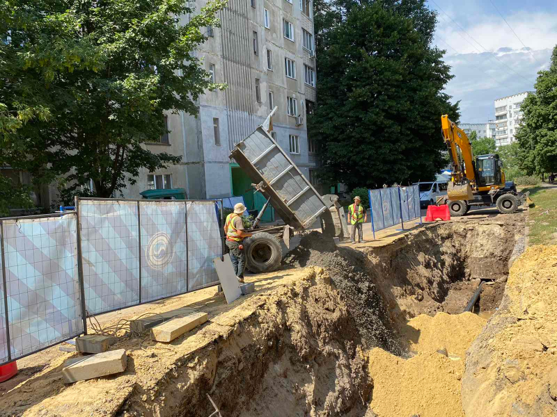 По вулиці Гарібальді змінюють мережі водопостачання