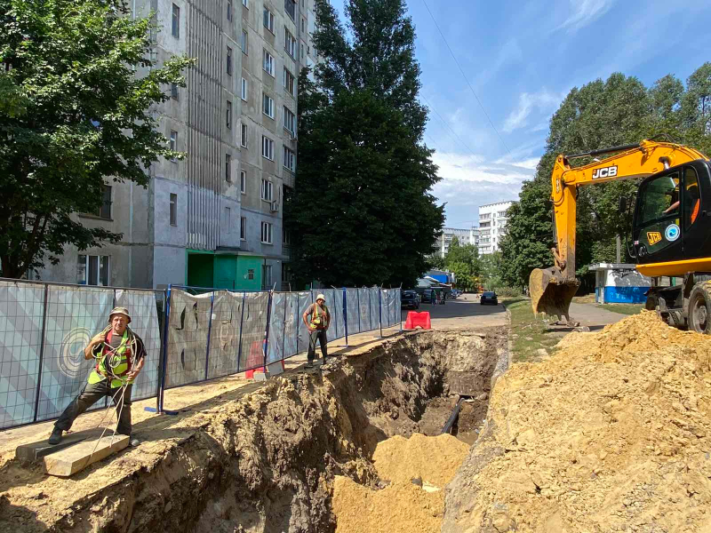 По вулиці Гарібальді змінюють мережі водопостачання
