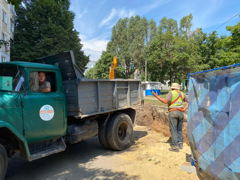 По вулиці Гарібальді змінюють мережі водопостачання