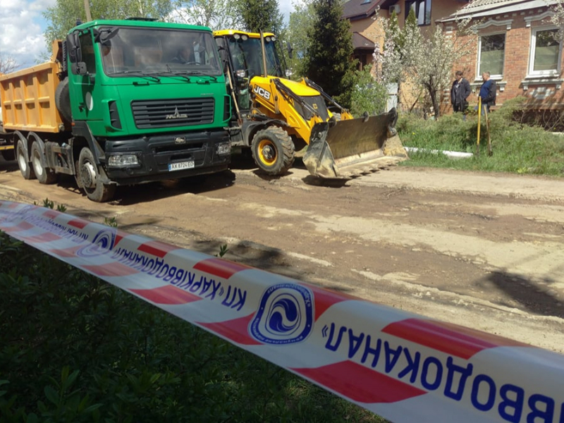 Аварію на водоводі на Павловому Полі усунуть протягом доби