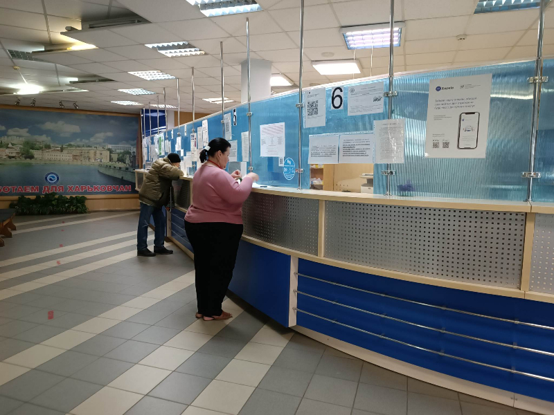 На «Харківводоканал» поінформували харків'ян, які повертаються до міста.
