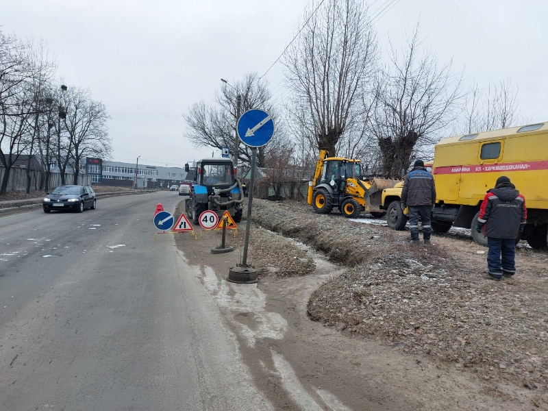 У Харкові усувають 13 аварій