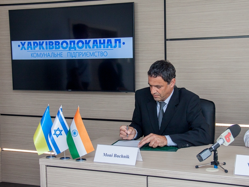 Міські очисні споруди КП «Харківводоканал» капітально реконструюють