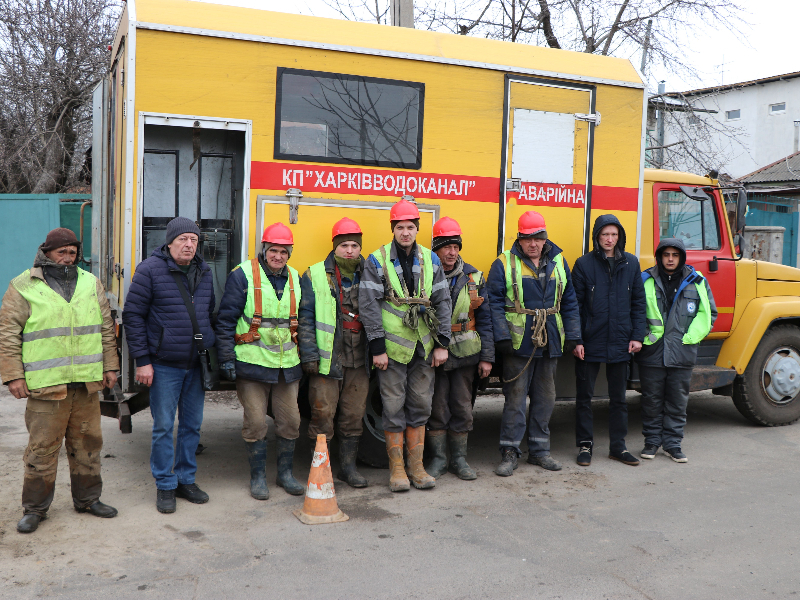 У вихідні ремонтники «Харківводоканалу» ліквідували 15 аварій