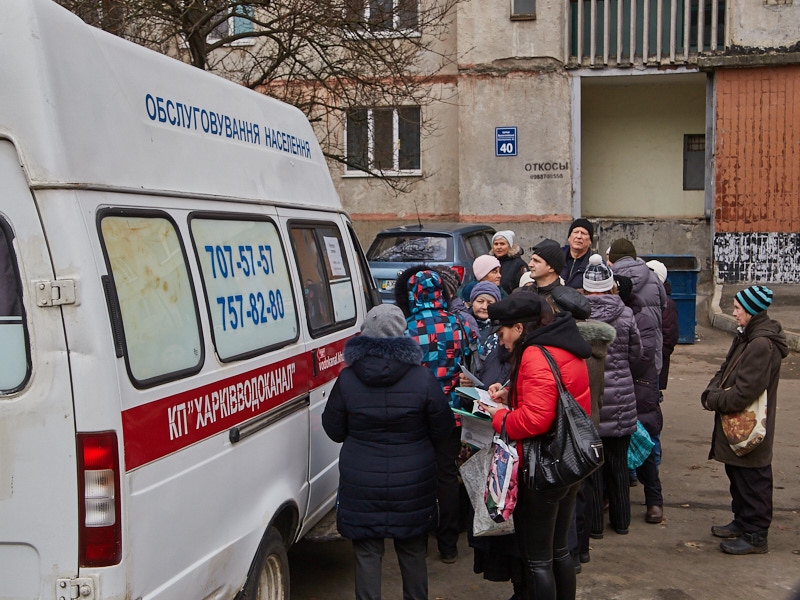 КП «Харківводоканал» продовжує переукладати договори з абонентами