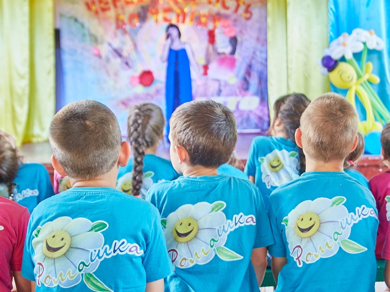 У дитячому закладі «Ромашка» відбулося відкриття літнього сезону