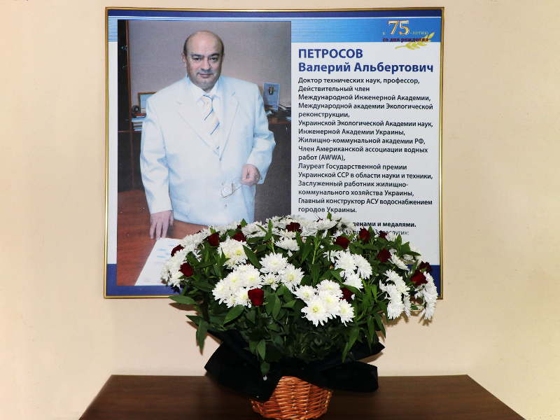У Харкові дорожать пам'яттю про Валерія Петросова