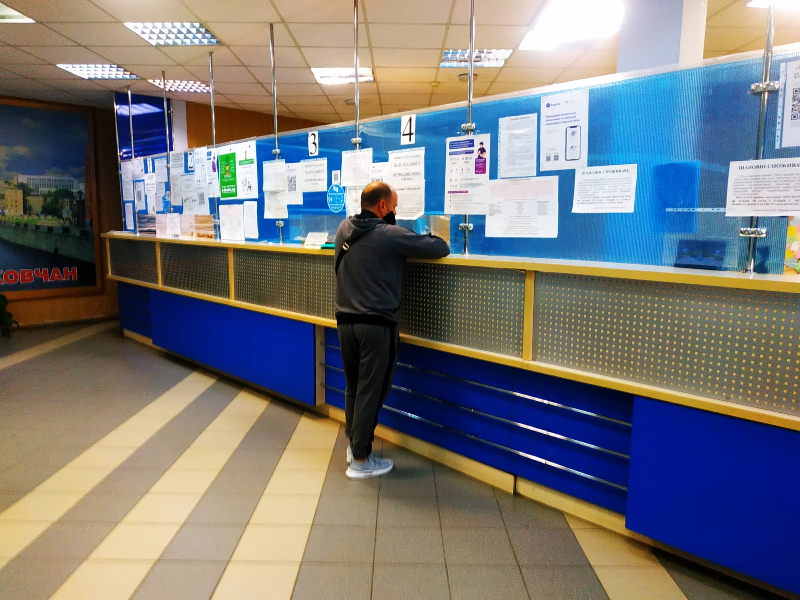 На КП «Харківводоканал» впровадили Дія.QR