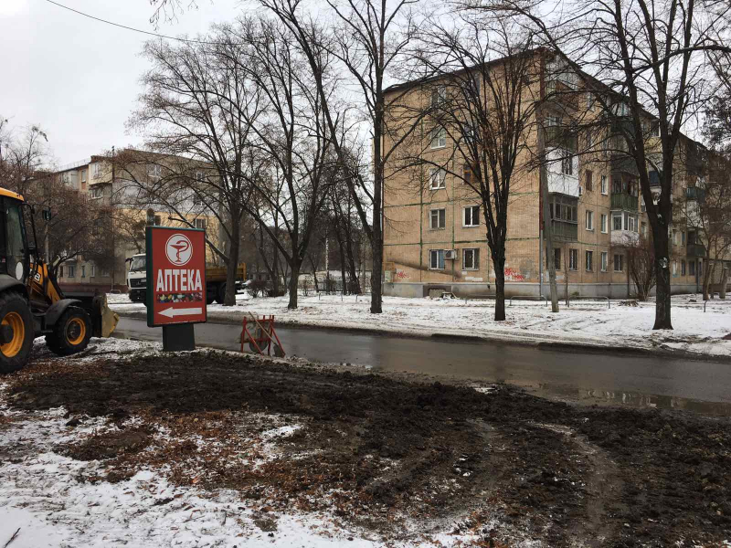 У Харкові усунули 14 аварійних ситуацій на водоводах
