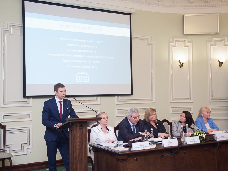 На КП «Харківводоканал» проведуть модернізацію каналізаційних очисних споруд за рахунок коштів інвесторів