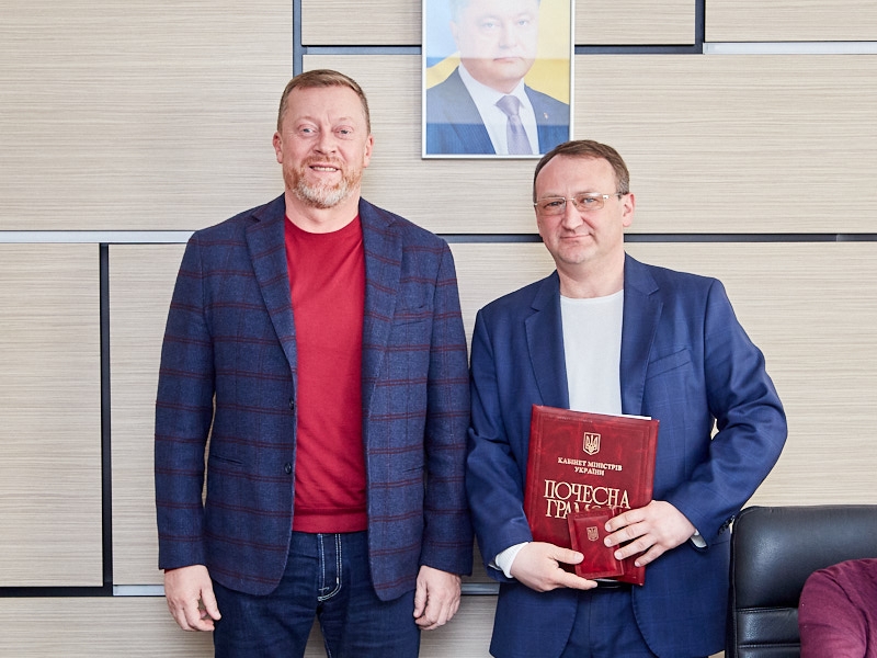 Працівникам КП «Харківводоканал» вручили нагороди з нагоди професійного свята 