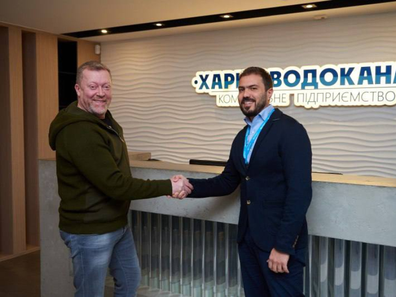 На КП «Харківводоканал» підписано меморандум про подальшу співпрацю з ЮНІСЕФ