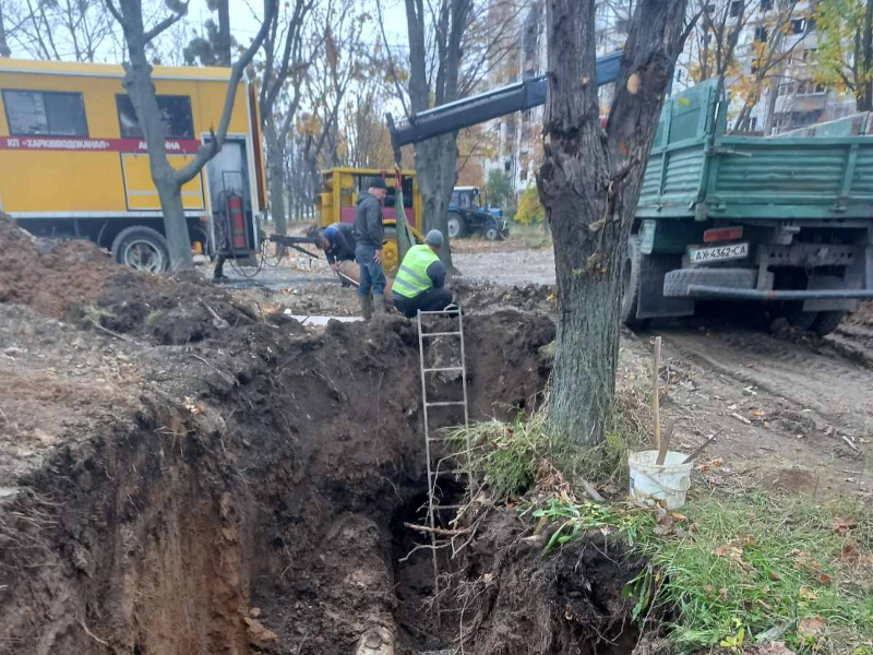 У Харкові усувають 25 пошкоджень на водоводах