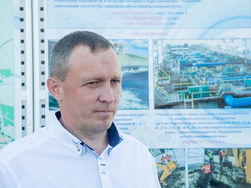 Геннадій Кернес: Ми підвищимо надійність роботи очищних споруд міста