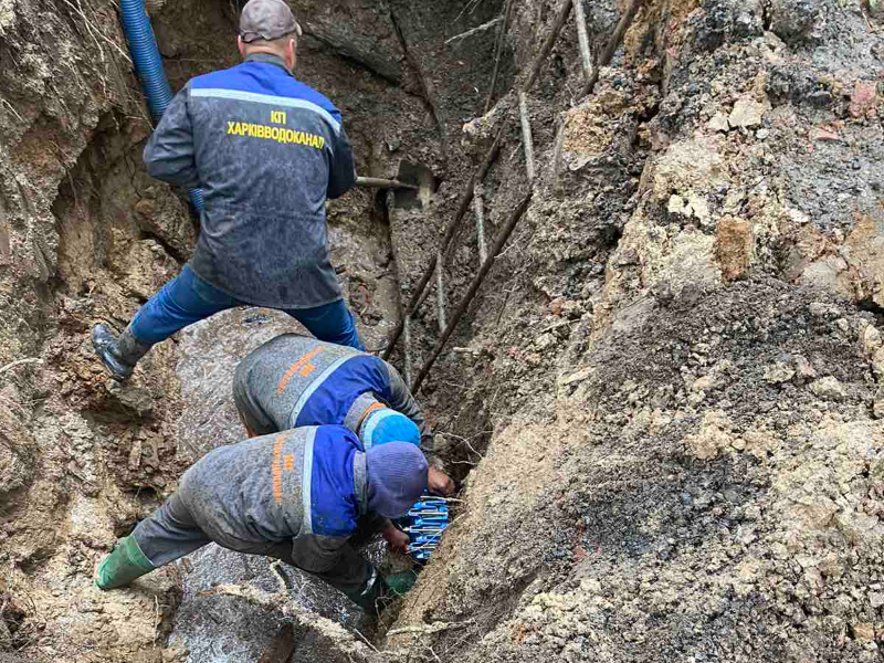 У Харкові усунули п'ятнадцять пошкоджень на водоводах