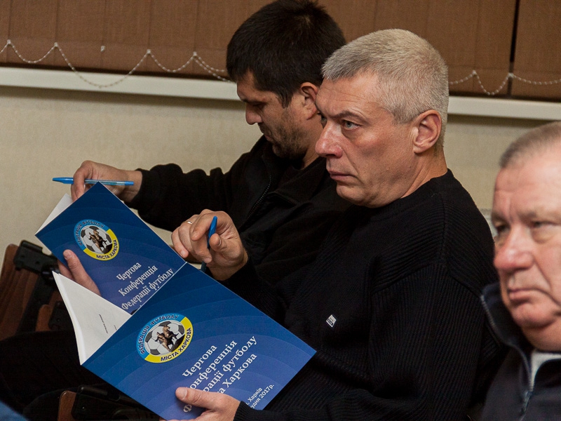 Віталія Панова обрано головою Федерації футболу міста Харкова
