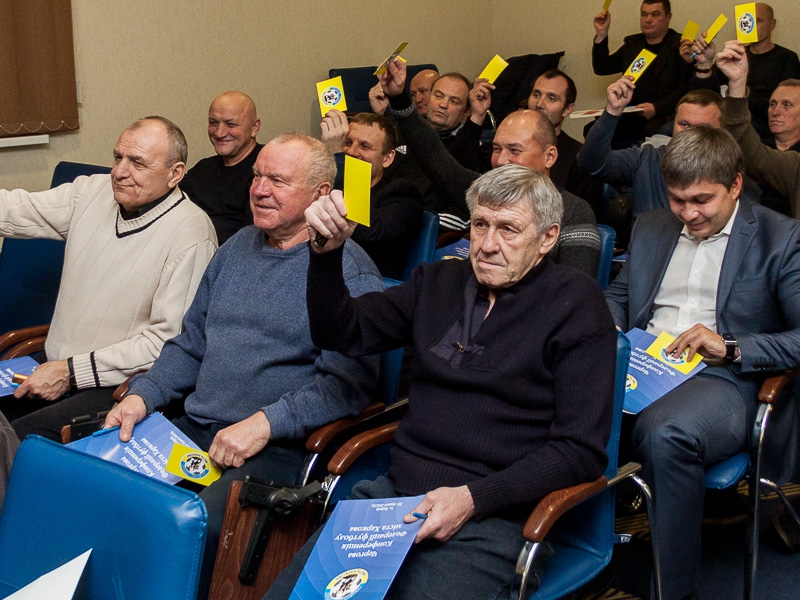 Віталія Панова обрано головою Федерації футболу міста Харкова