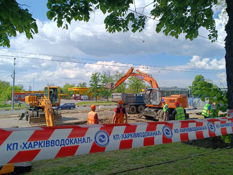 Колектив «Харківводоканалу» вітає жителів Харкова зі святом