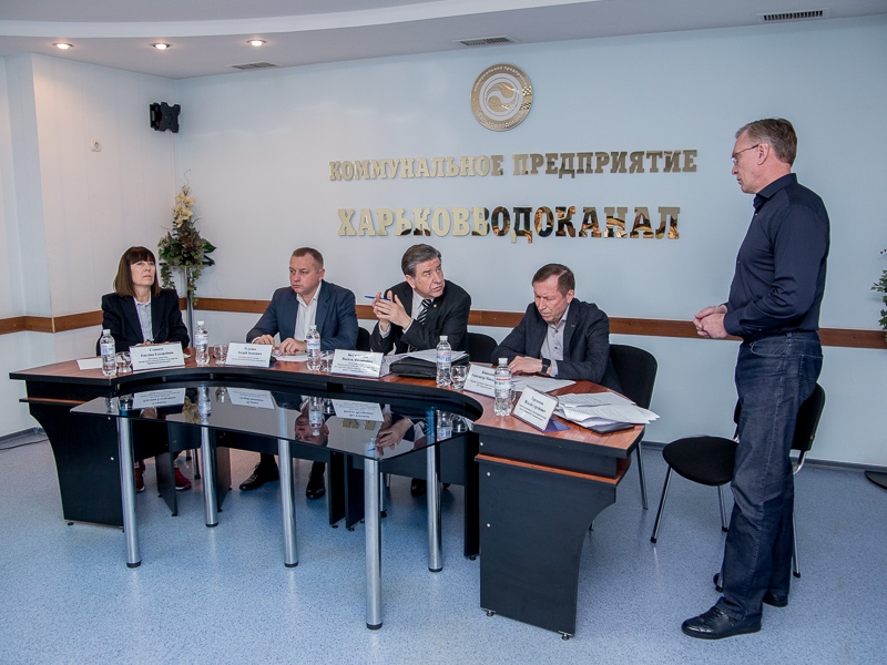 На КП «Харківводоканал» обговорили інвестиційну програму на 2019 рік 