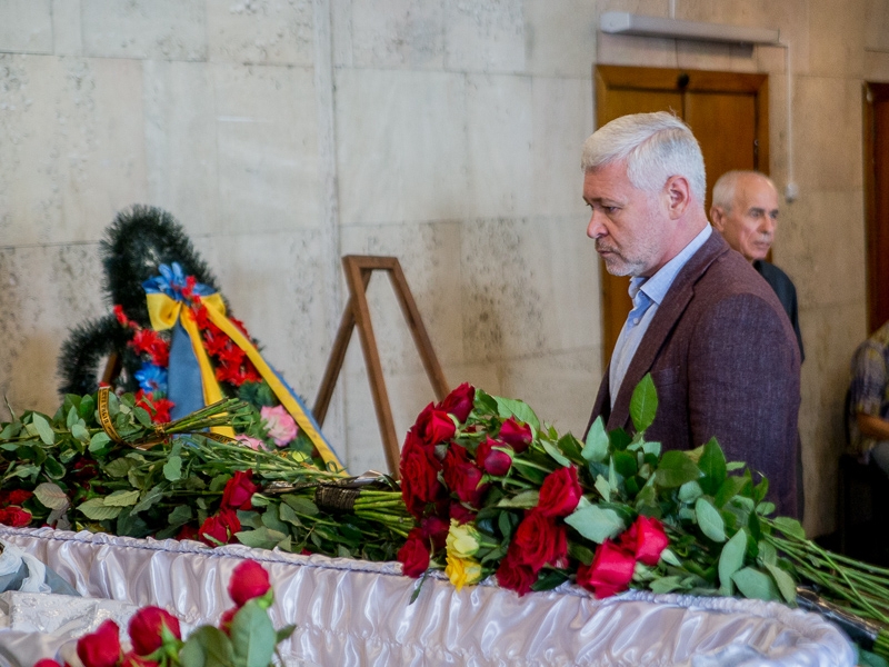 У Харкові попрощалися з Сергієм Піліграммом 