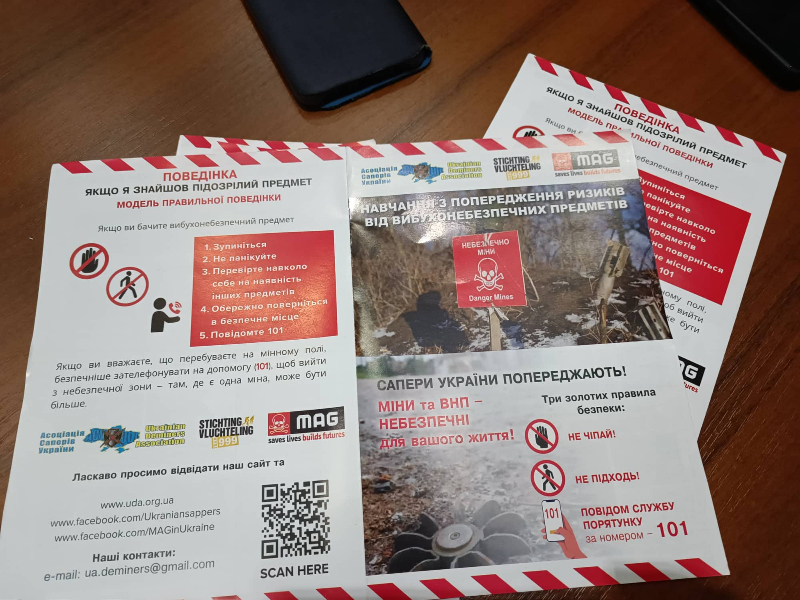 Співробітників КП «Харківводоканал» ознайомили з правилами поведінки при виявленні вибухонебезпечних предметів