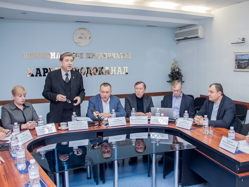 На «Харківводоканалі» схвалили інвестиційну програму на 2019 рік