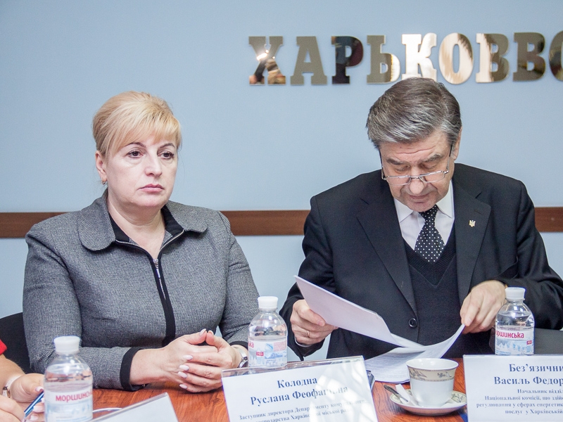 На «Харківводоканалі» схвалили інвестиційну програму на 2019 рік