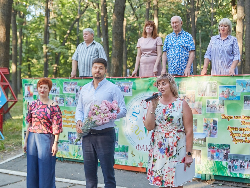  У дитячому таборі «Факел» відбулося закриття літнього оздоровчого сезону 