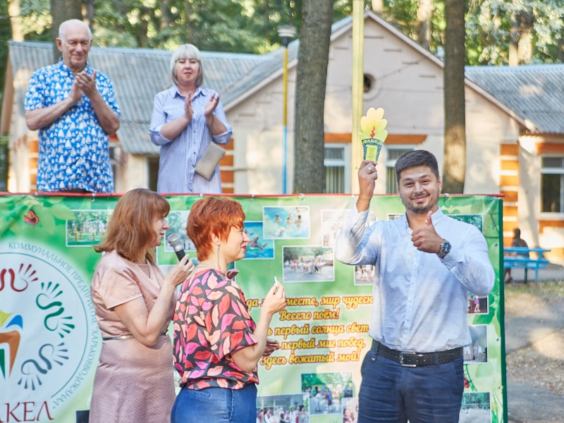  У дитячому таборі «Факел» відбулося закриття літнього оздоровчого сезону 