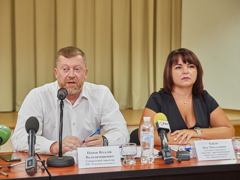 На КП «Харківводоканал» пройшло відкрите обговорення проектів тарифів на 2020 рік 