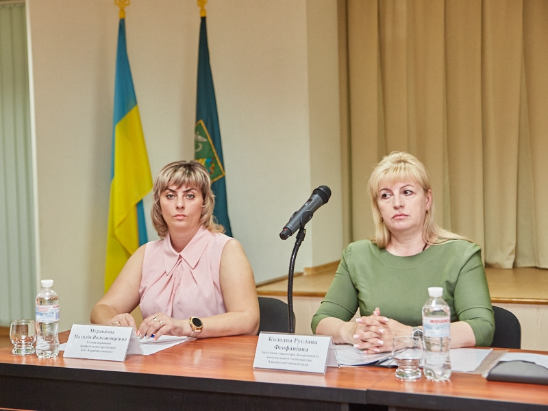 На КП «Харківводоканал» пройшло відкрите обговорення проектів тарифів на 2020 рік 