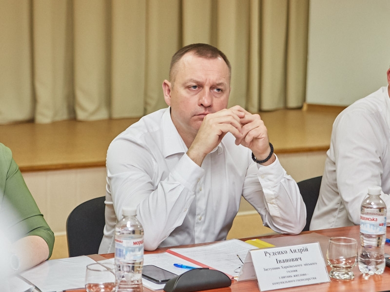 На КП «Харківводоканал» пройшло відкрите обговорення проектів тарифів на 2020 рік 