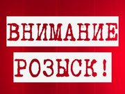 Поліція оголосила у розшук автомобіль, який насмерть збив співробітника КП «Харківводоканал»