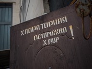 У Харкові покращиться якість питної води
