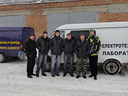 З колективом