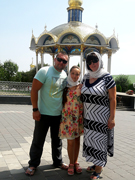 В колі сім'ї