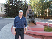 Андрій Лєтов