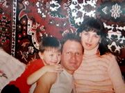 Дружна родина