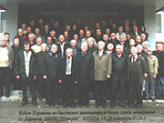 В колективі
