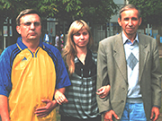 В колективі