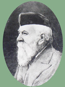 Карпов Василий Парфентьевич (?-14.04.1906 г.)